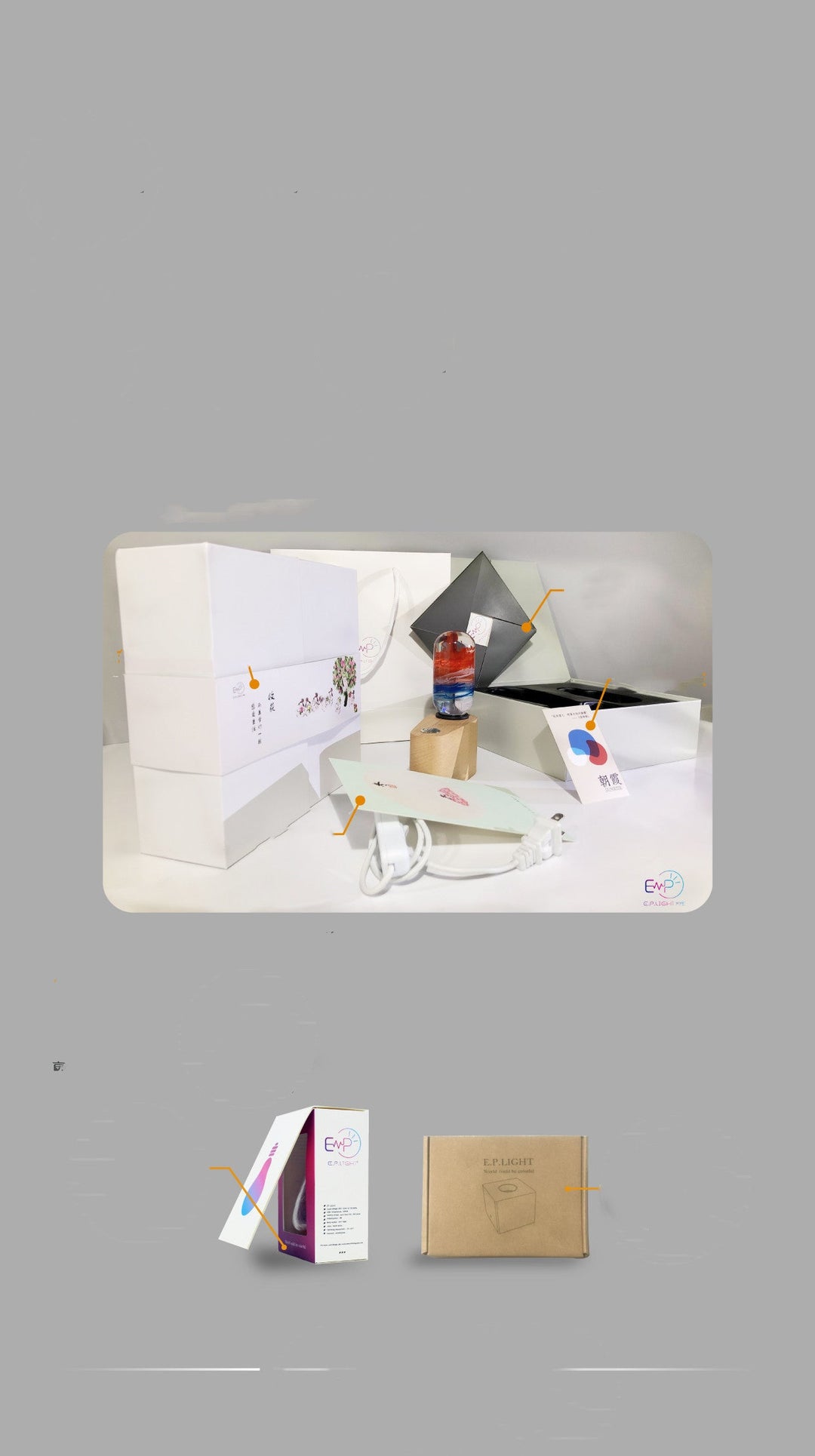 Resin Aesthetic Lamp
