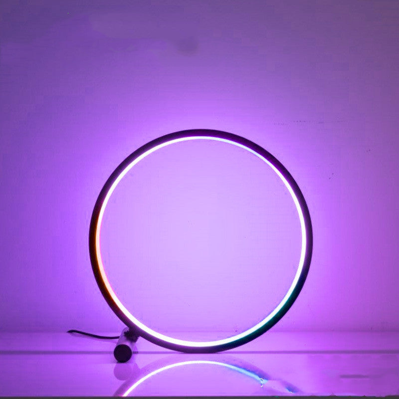 Arctic Circle Atmosphere Lamp