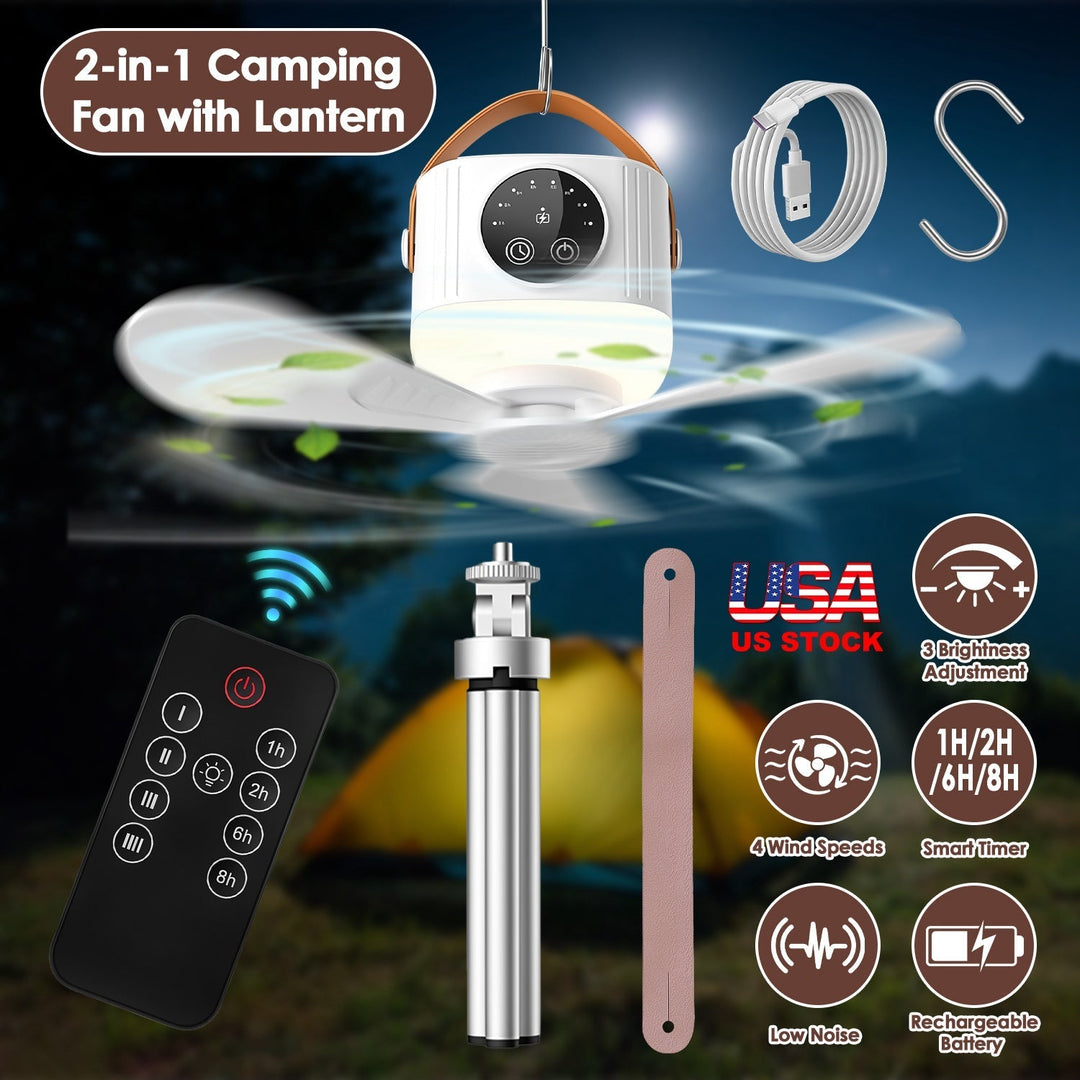 Camping fan with lantern and remote control, includes rechargeable battery module and hook