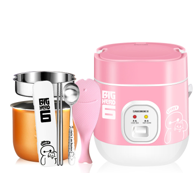 Mini Multi‑Function Rice Cooker