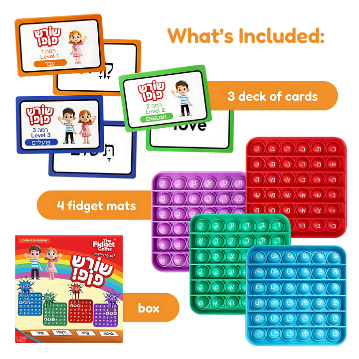 Word matching learning game set with multiple card decks and rainbow pop bubble mats