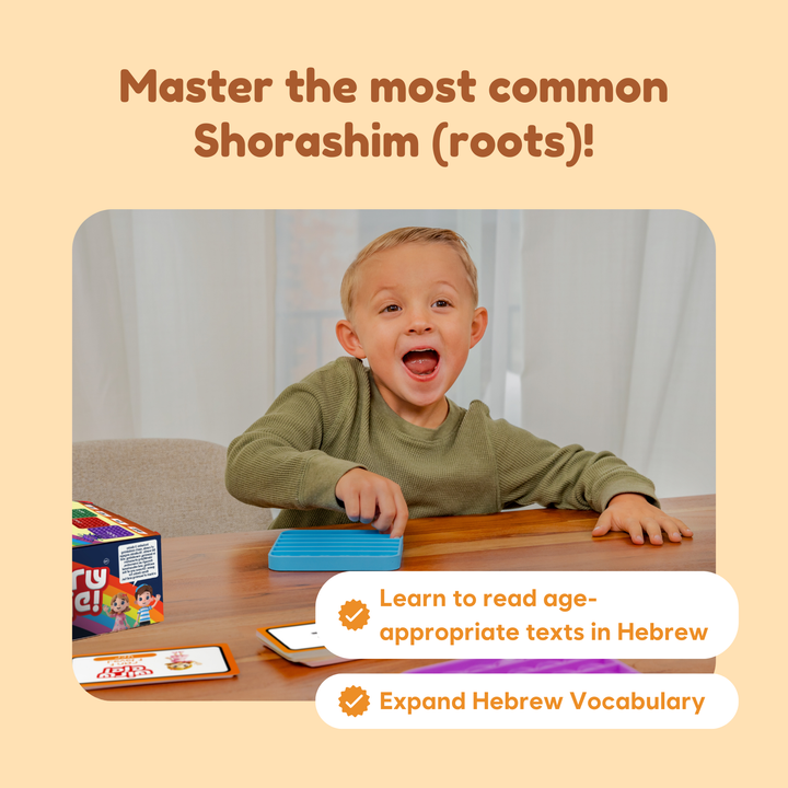 Child playing Hebrew word learning game using a blue bubble pop fidget mat