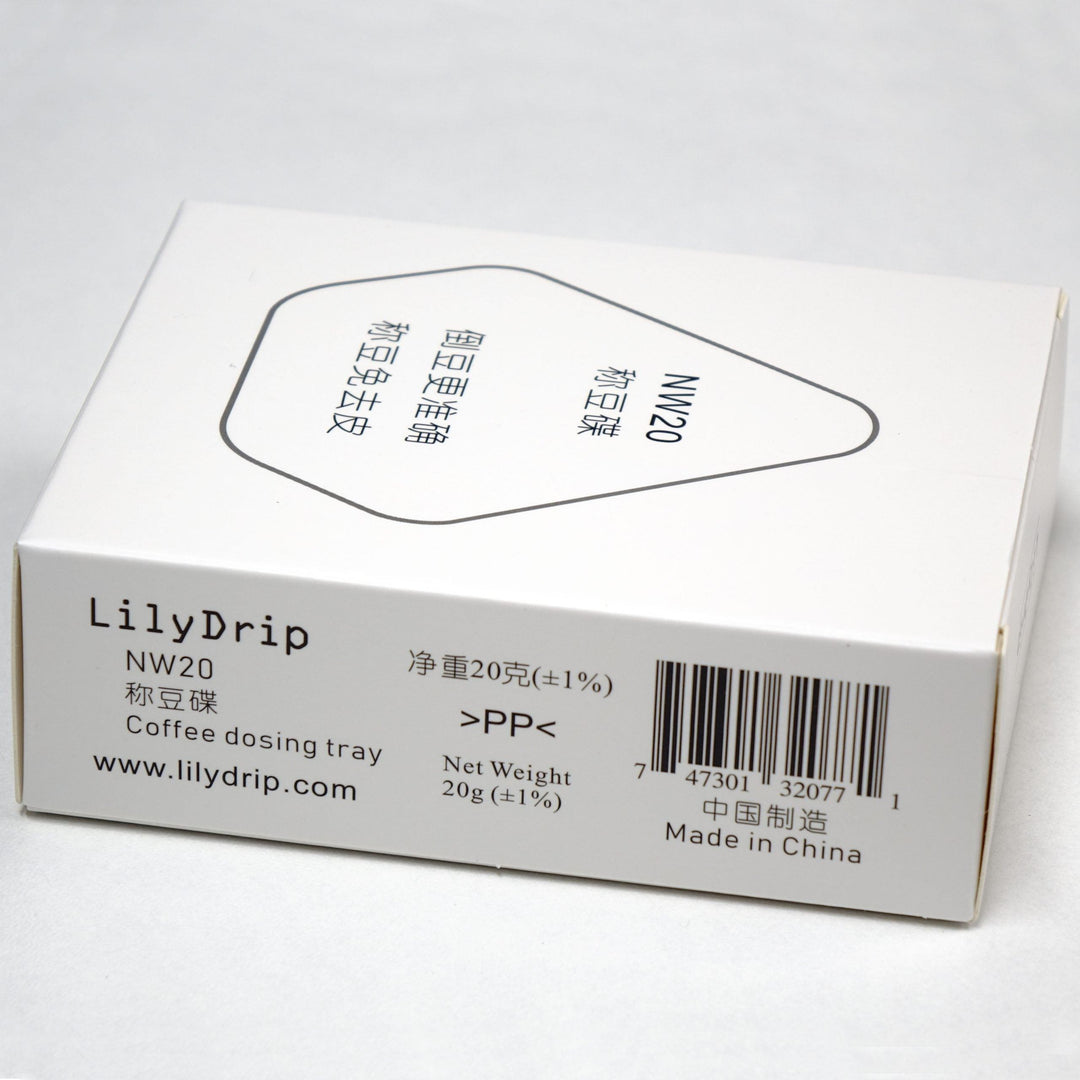 NW20 Coffee Bean Dosing Tray — Coffee brewing tool, [material], LilyDrip USA