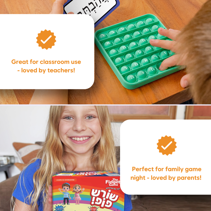 Green bubble pop fidget mat with hands pressing letters during a learning game