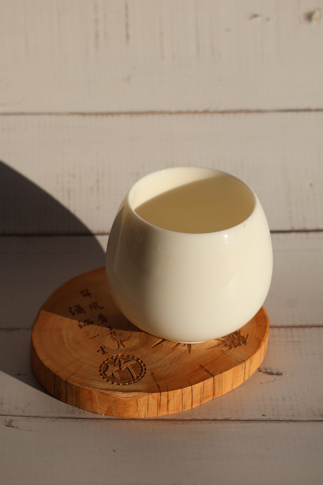 Aroma Seeker Server & Cup