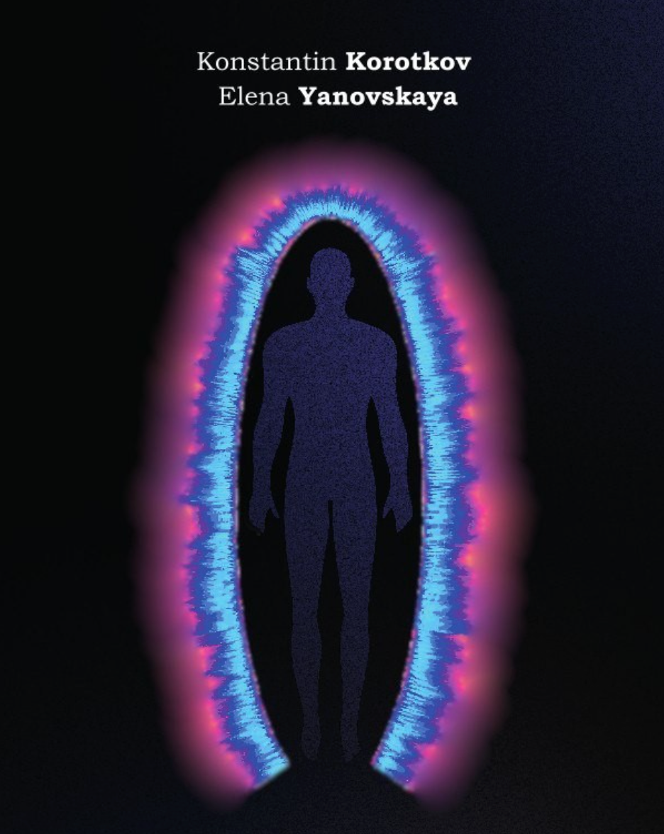 Bio-Well analysis book cover close-up, human silhouette framed by blue-pink glow
