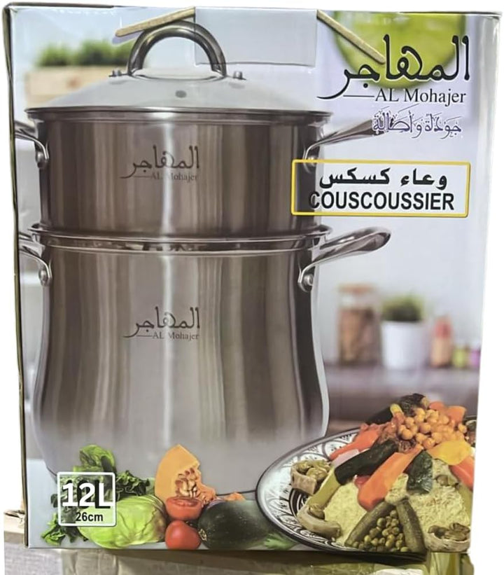 Stainless Steel Moroccan Couscoussier–12L / 28cm
