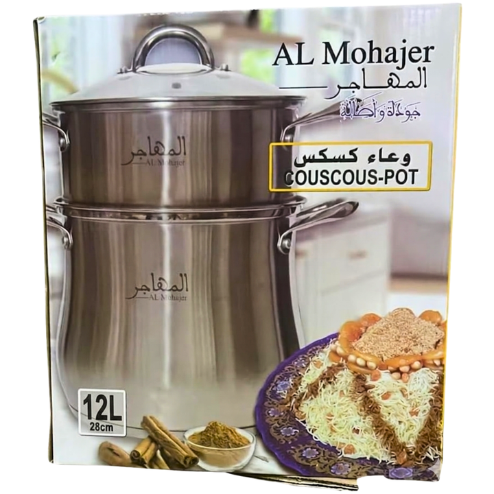 Stainless Steel Moroccan Couscoussier–12L / 28cm