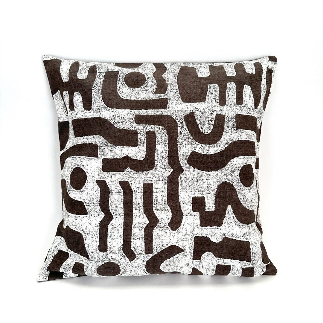 Brown and white abstract patterned pillow cover, square with bold shapes
