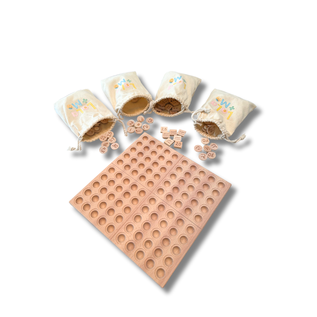 Montessori hundred board square wooden peg board with drawstring fabric pouches