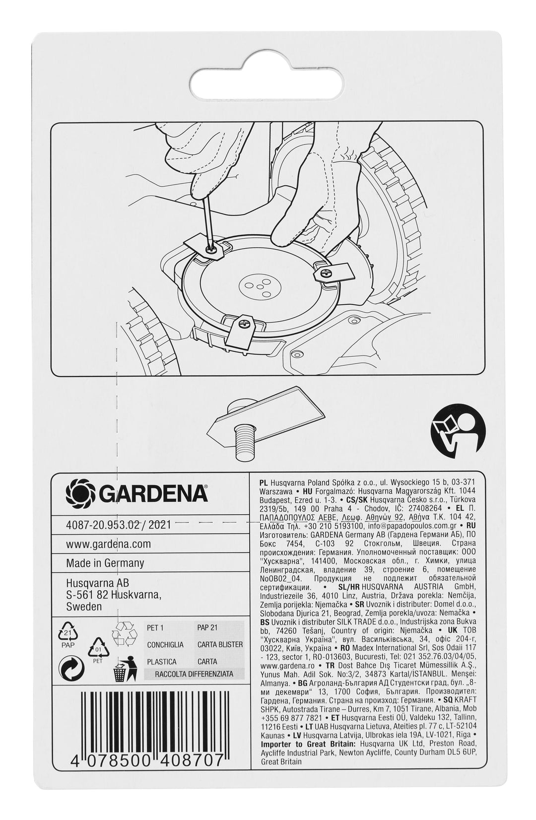 Gardena Blade Kit package back with diagrams and item specifications