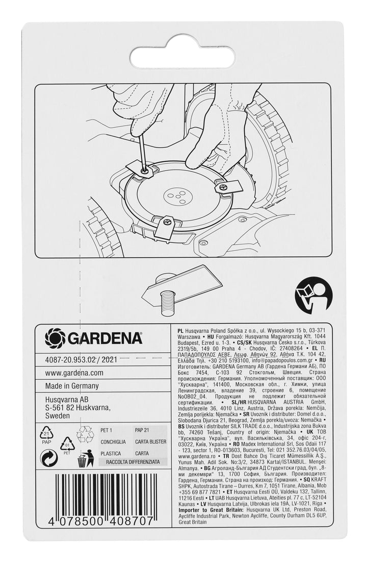 Gardena Blade Kit package back with diagrams and item specifications