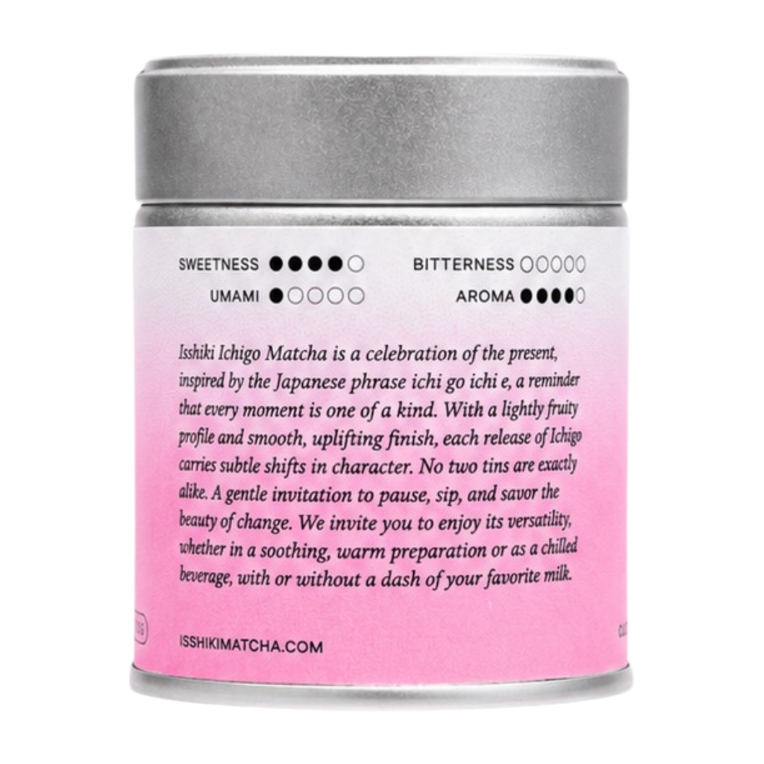 Matcha tea powder tin back with sweetness, bitterness, and aroma rating dots