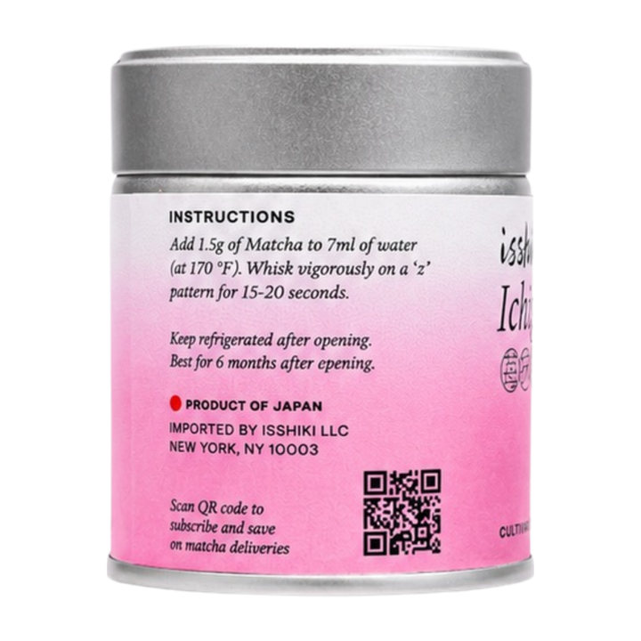 Matcha tea powder tin back with mixing instructions, refrigerate notice, and QR code