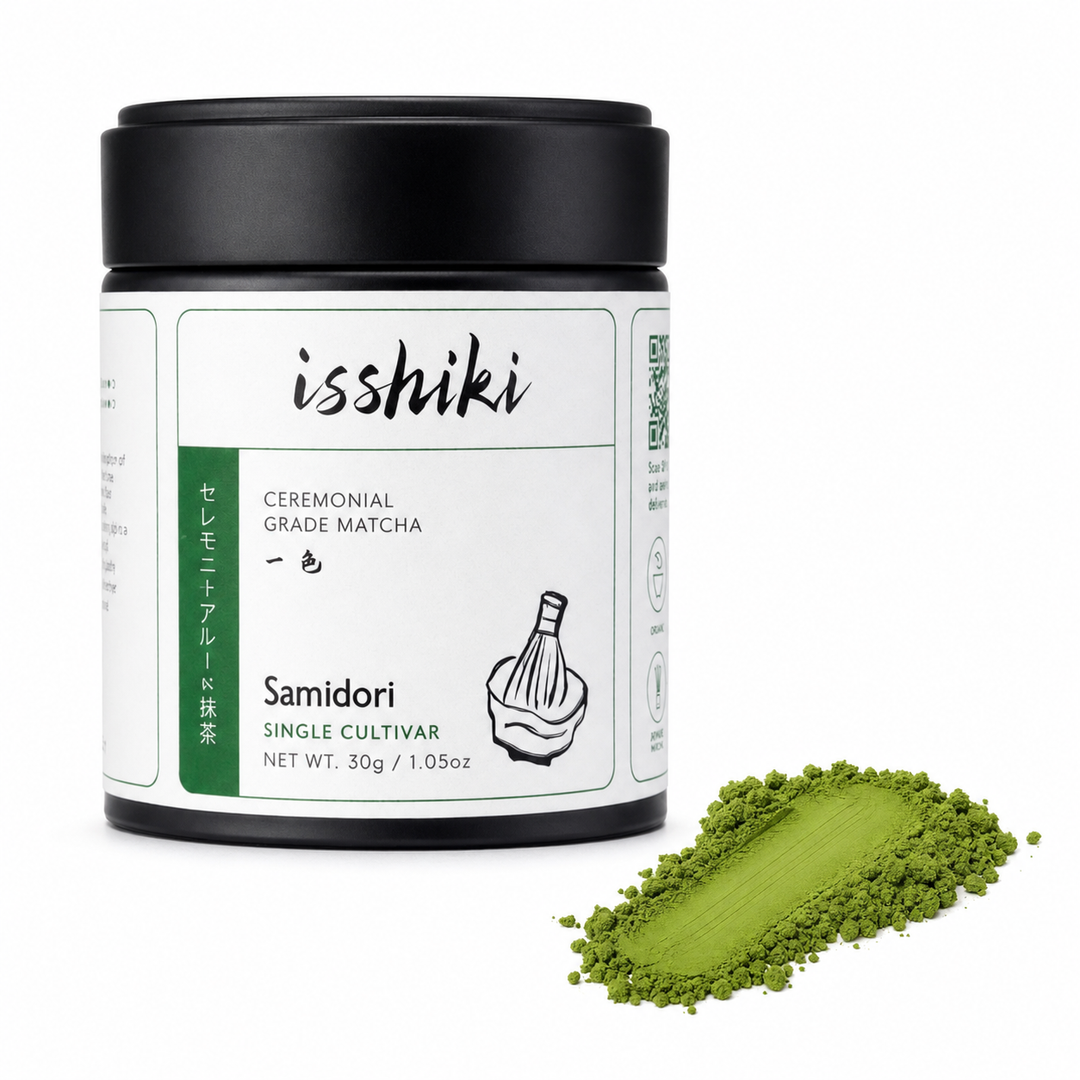 Ceremonial matcha powder tin with black lid and label; loose green matcha powder nearby.